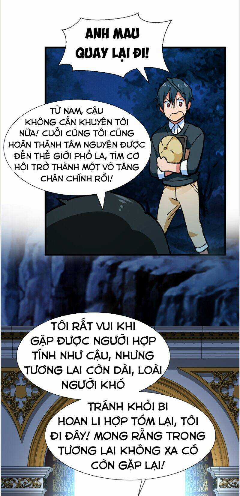 Vô Sỉ Thuật Sĩ - Chapter 11 - Trang 17