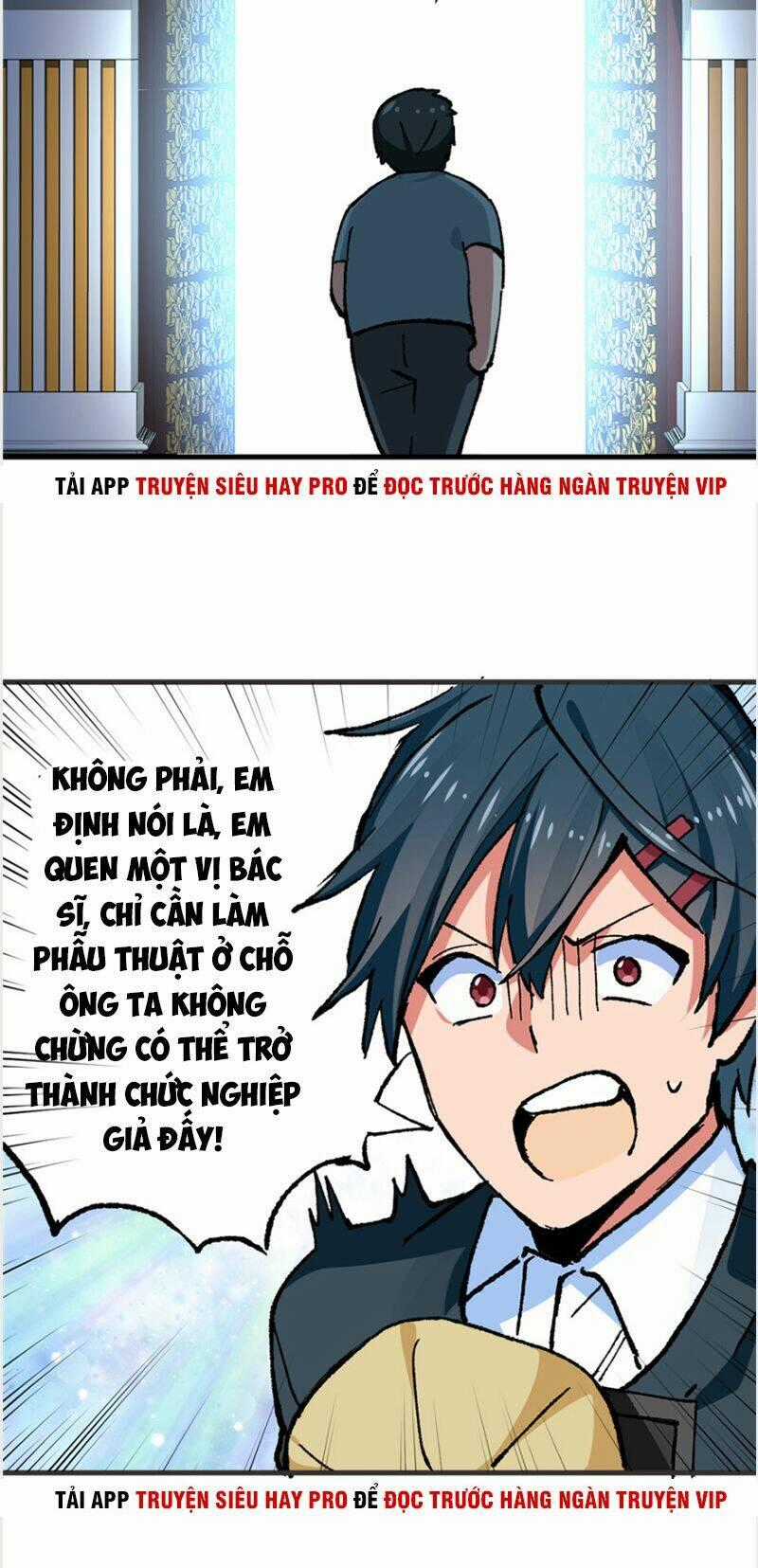 Vô Sỉ Thuật Sĩ - Chapter 11 - Trang 18