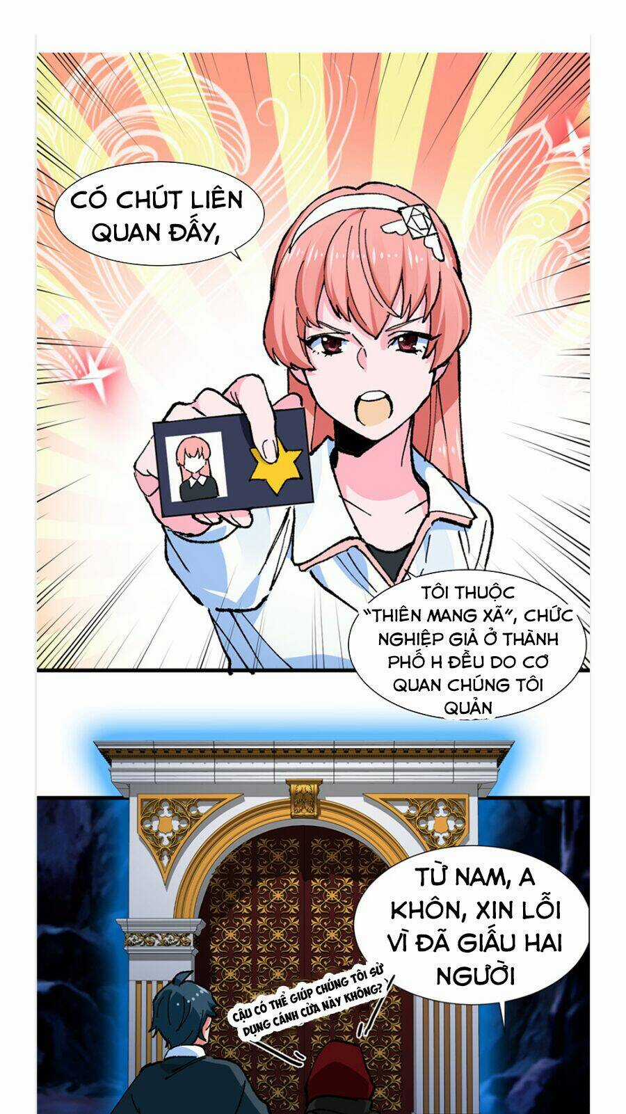 Vô Sỉ Thuật Sĩ - Chapter 11 - Trang 3