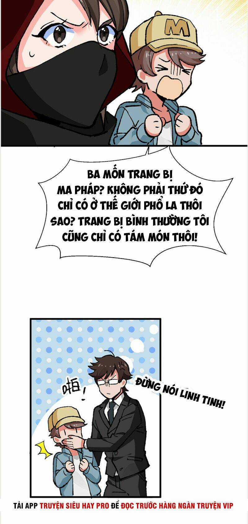 Vô Sỉ Thuật Sĩ - Chapter 11 - Trang 8