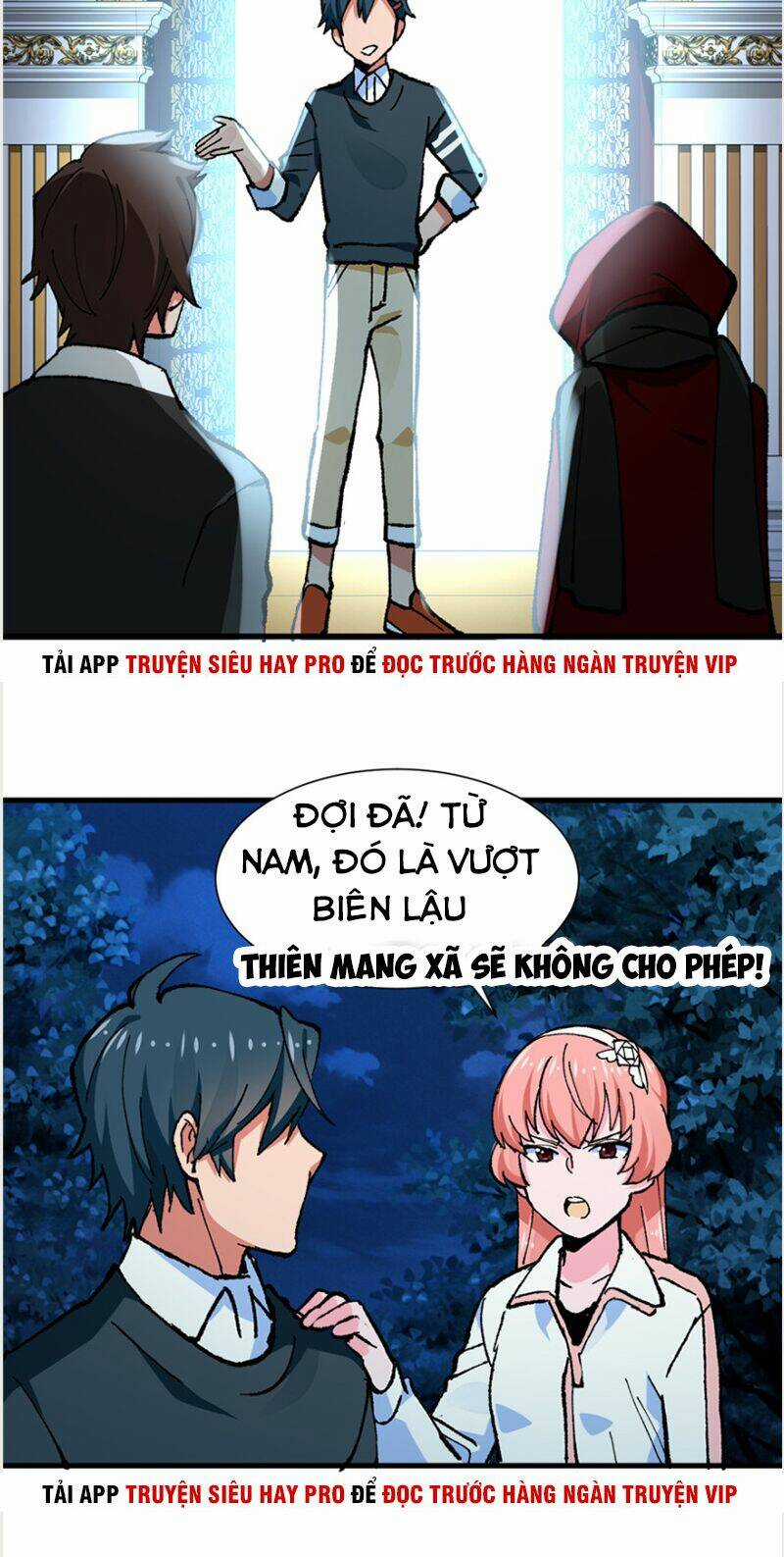 Vô Sỉ Thuật Sĩ - Chapter 11 - Trang 10