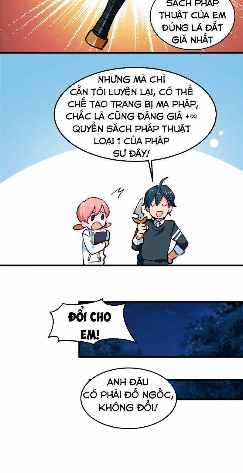 Vô Sỉ Thuật Sĩ - Chapter 12 - Trang 12