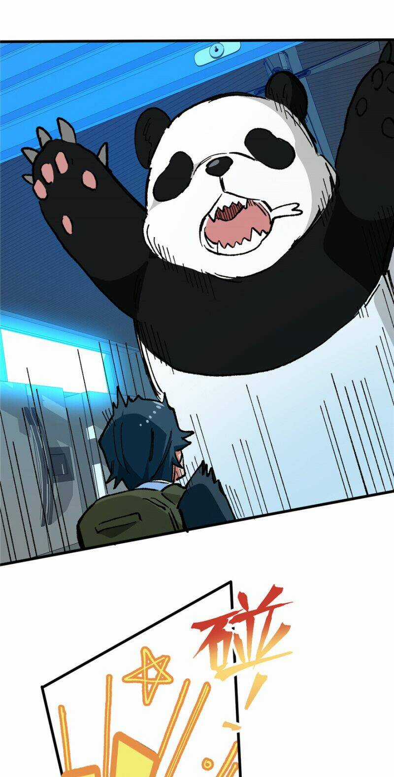 Vô Sỉ Thuật Sĩ - Chapter 12 - Trang 15