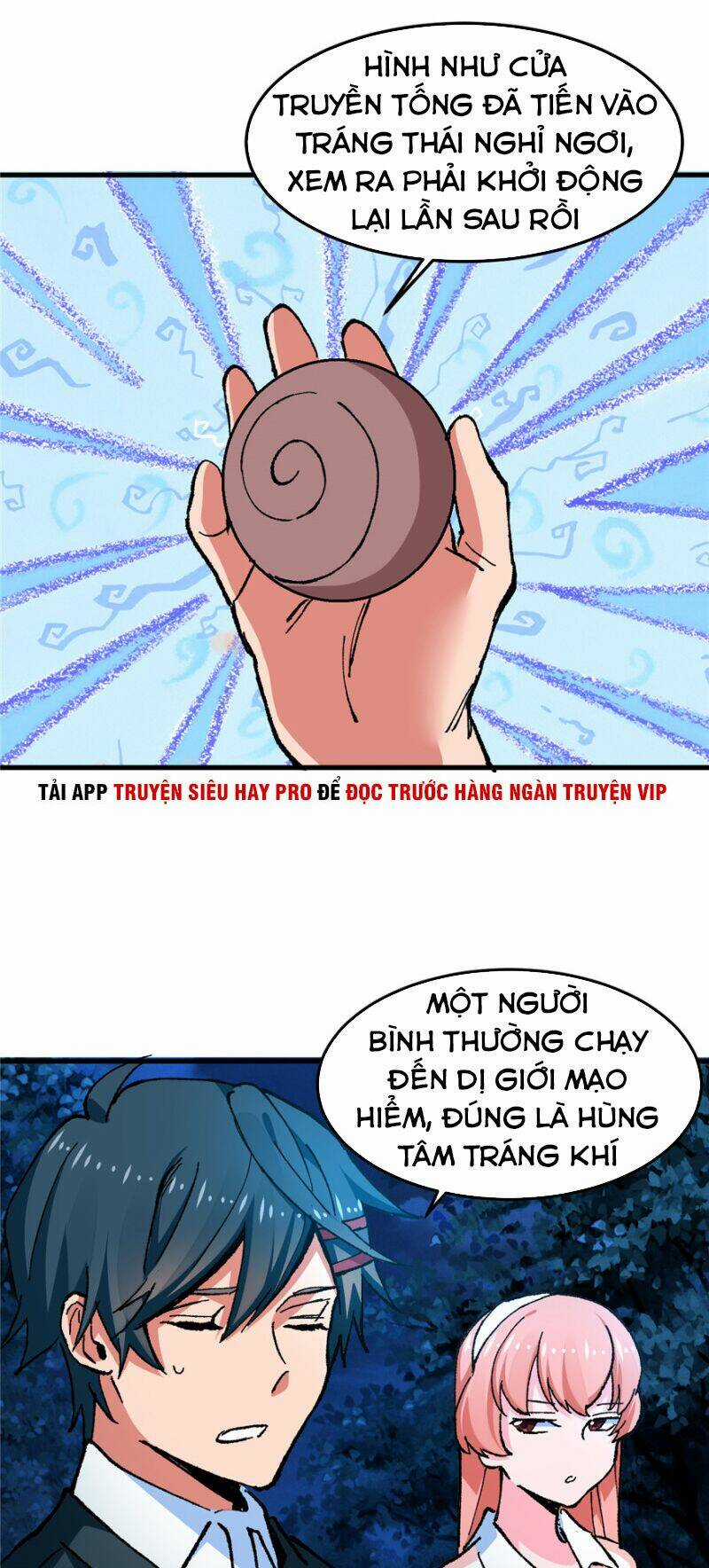 Vô Sỉ Thuật Sĩ - Chapter 12 - Trang 3