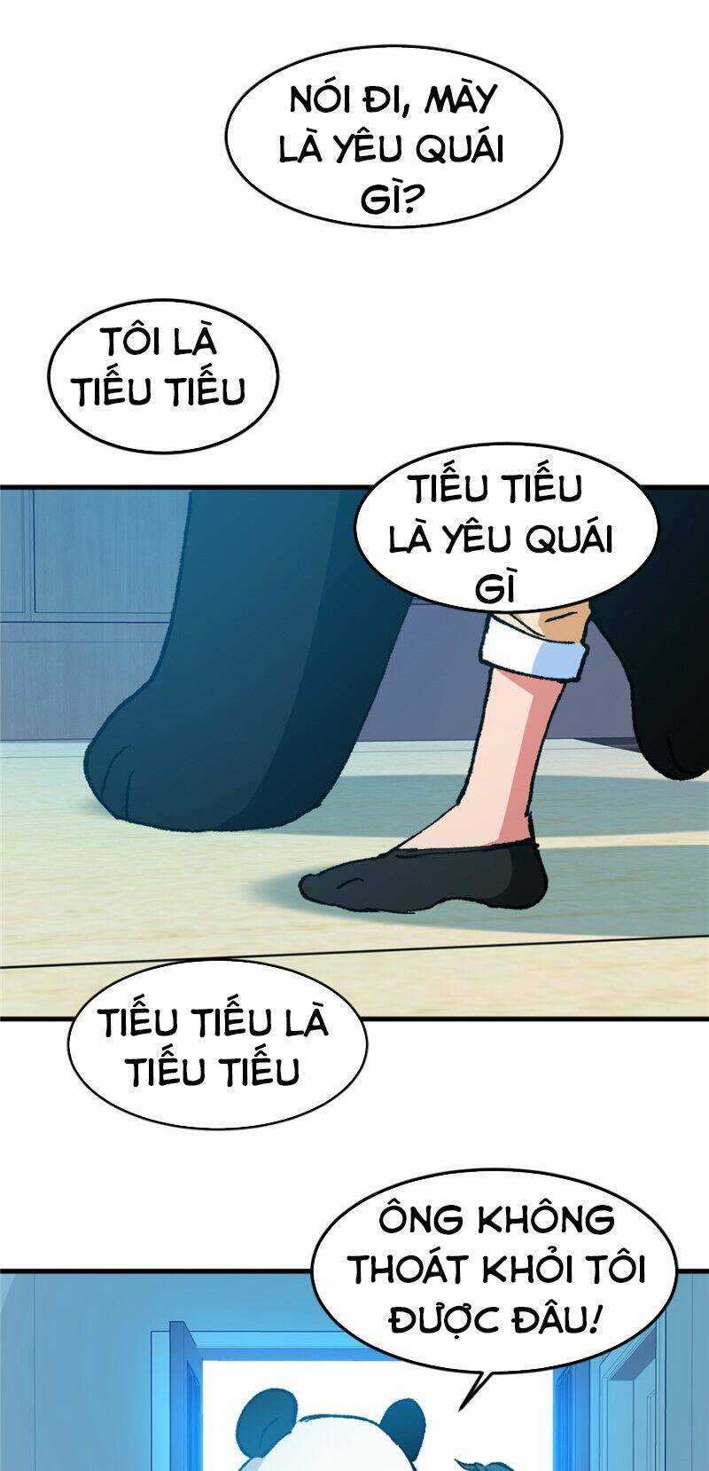 Vô Sỉ Thuật Sĩ - Chapter 12 - Trang 21