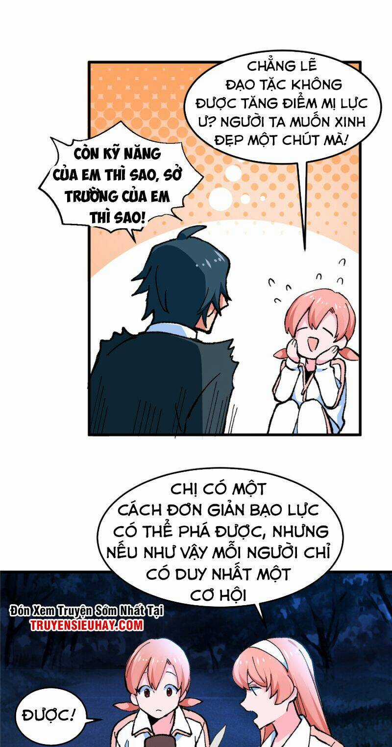 Vô Sỉ Thuật Sĩ - Chapter 12 - Trang 7