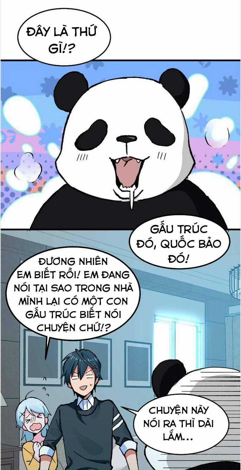 Vô Sỉ Thuật Sĩ - Chapter 13 - Trang 1
