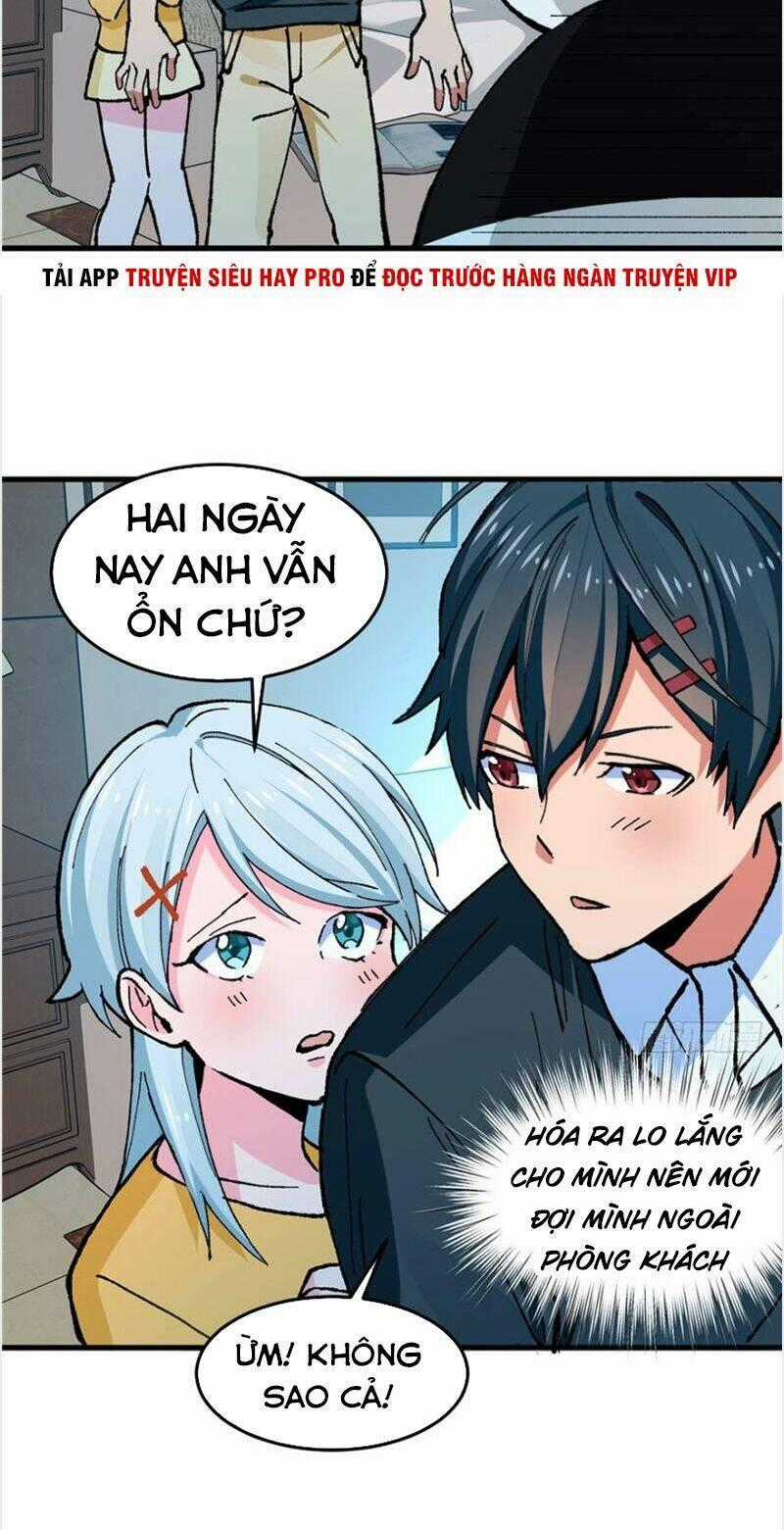Vô Sỉ Thuật Sĩ - Chapter 13 - Trang 2
