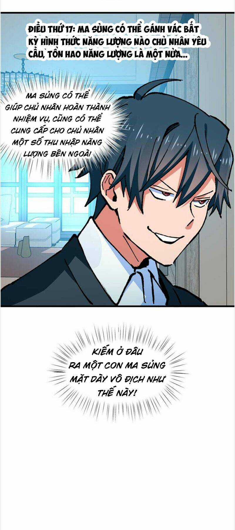 Vô Sỉ Thuật Sĩ - Chapter 13 - Trang 11