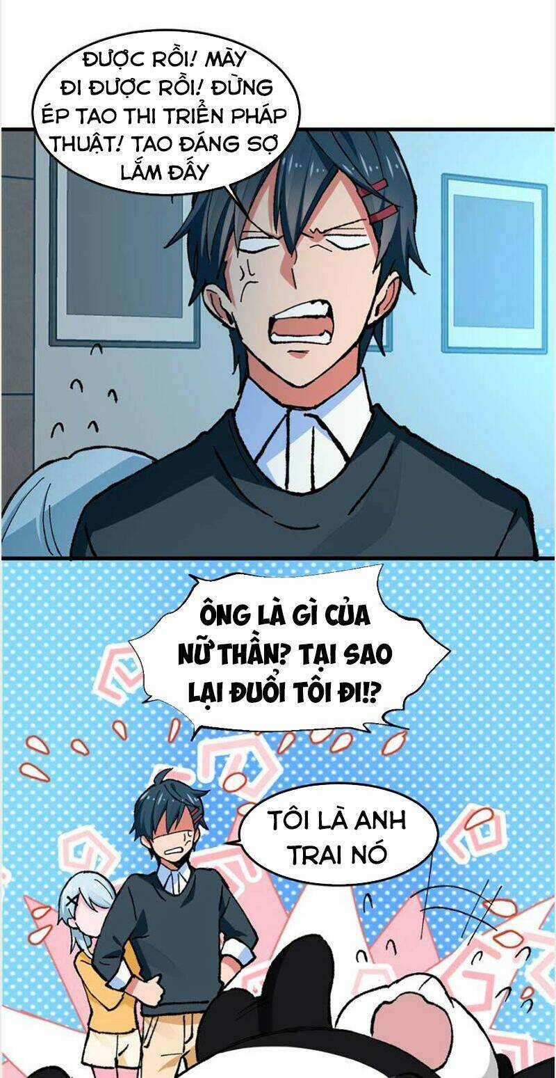 Vô Sỉ Thuật Sĩ - Chapter 13 - Trang 3