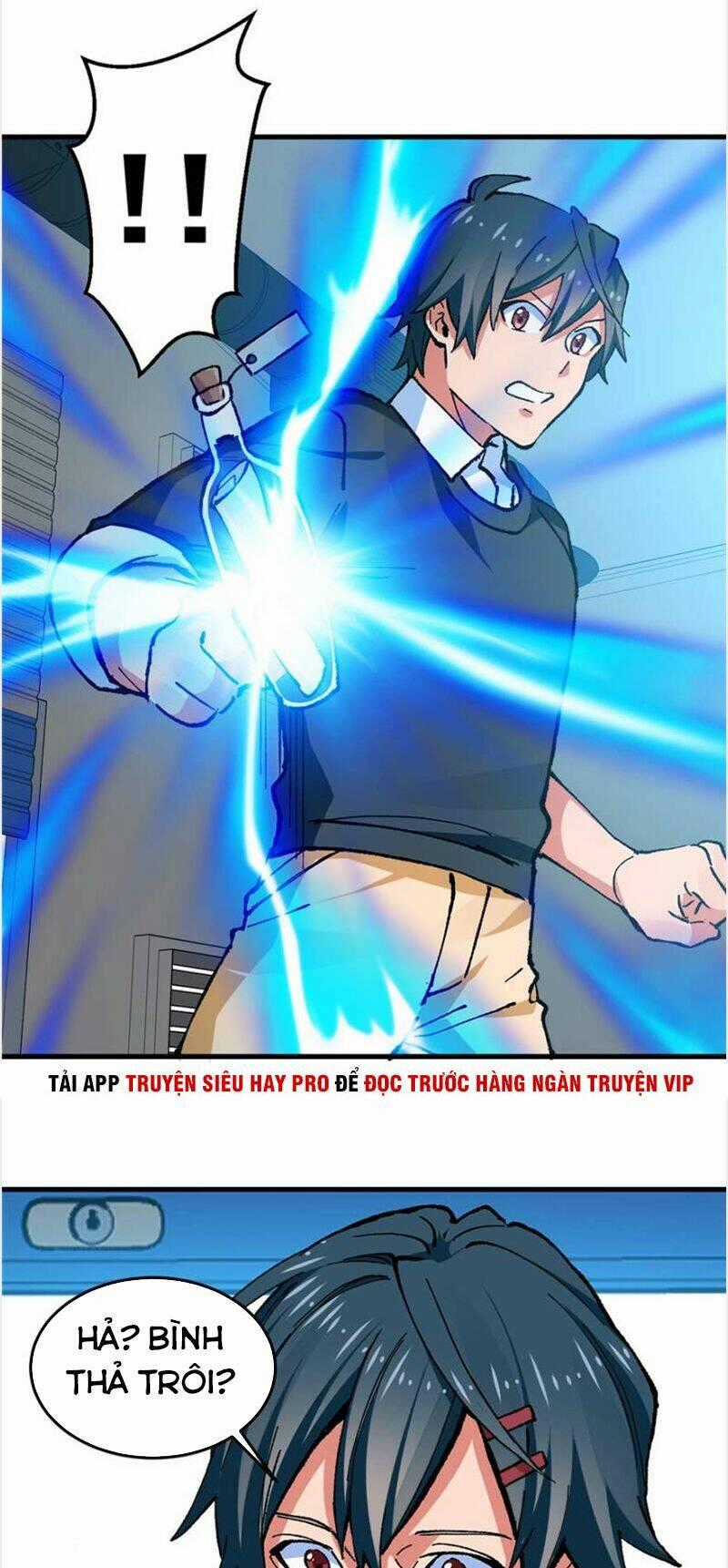 Vô Sỉ Thuật Sĩ - Chapter 13 - Trang 21