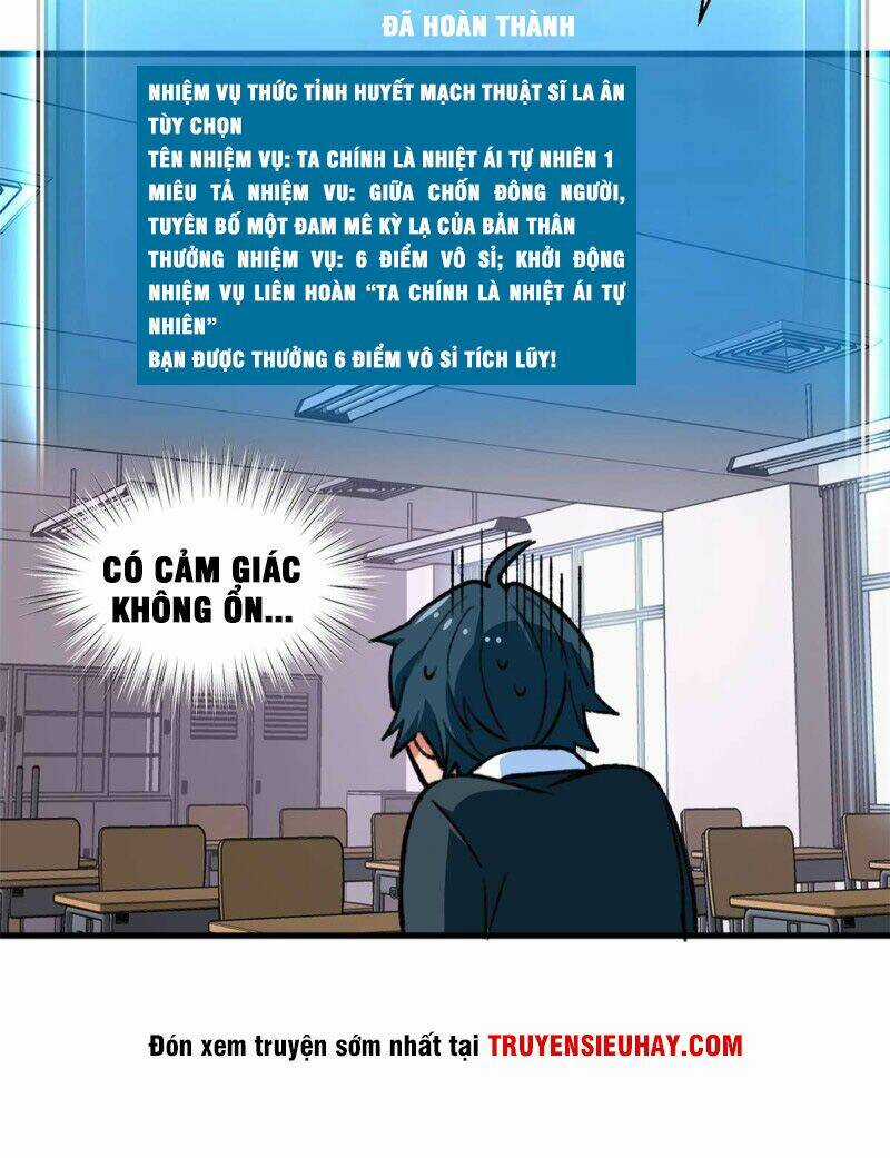 Vô Sỉ Thuật Sĩ - Chapter 14 - Trang 22