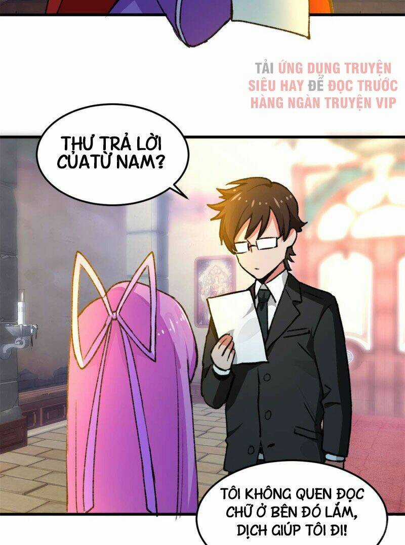 Vô Sỉ Thuật Sĩ - Chapter 14 - Trang 5