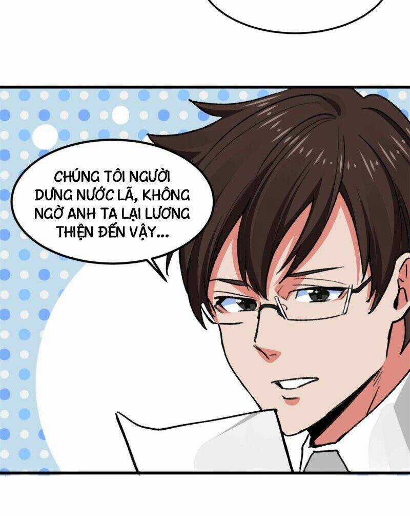 Vô Sỉ Thuật Sĩ - Chapter 14 - Trang 6