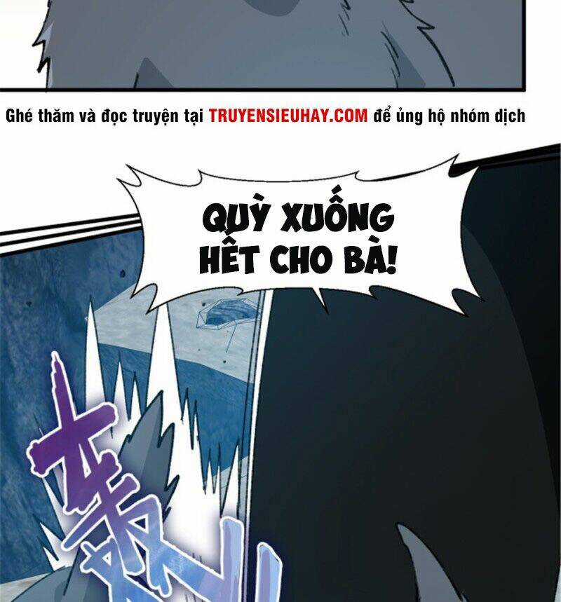 Vô Sỉ Thuật Sĩ - Chapter 15 - Trang 33