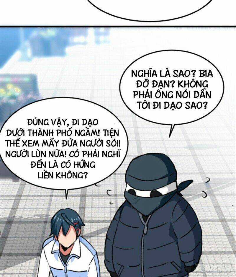 Vô Sỉ Thuật Sĩ - Chapter 15 - Trang 5