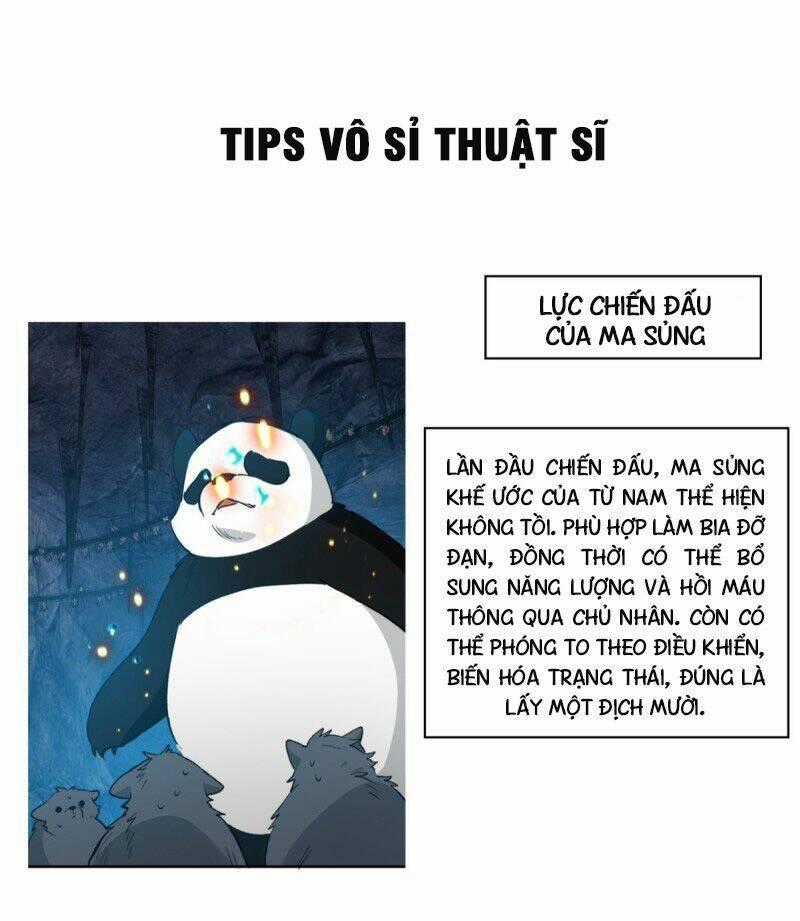 Vô Sỉ Thuật Sĩ - Chapter 15 - Trang 47