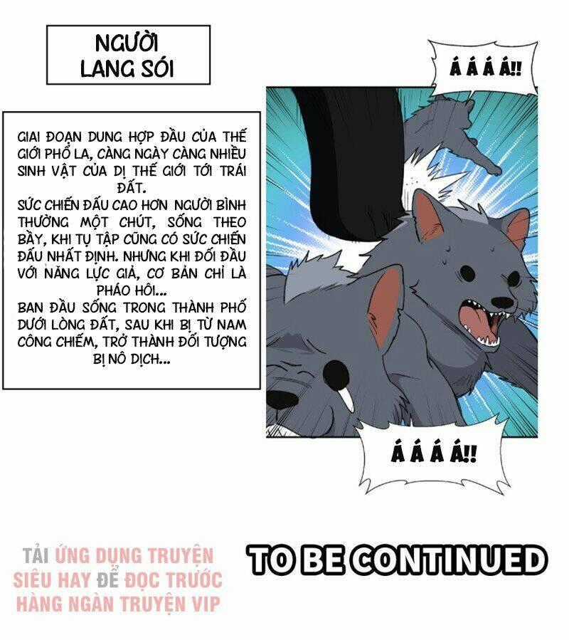 Vô Sỉ Thuật Sĩ - Chapter 15 - Trang 48