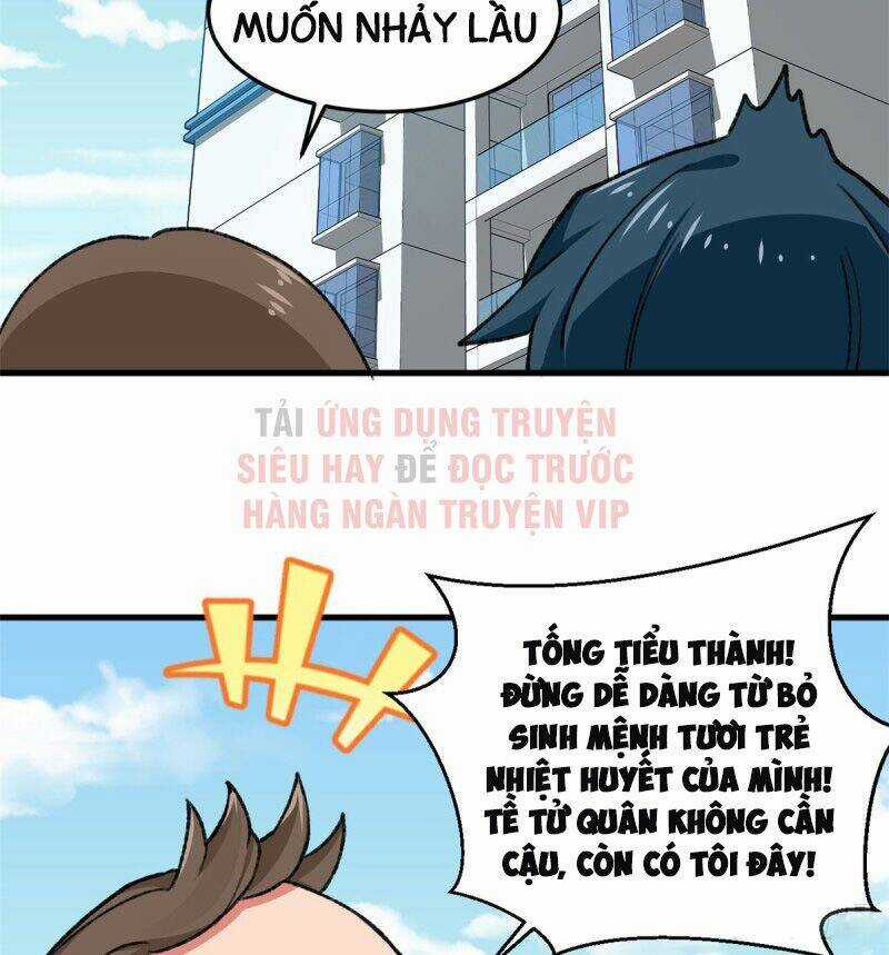 Vô Sỉ Thuật Sĩ - Chapter 16 - Trang 28