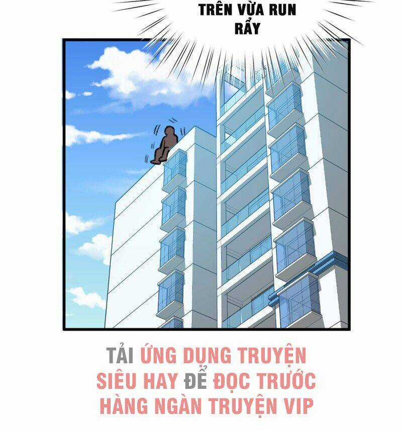 Vô Sỉ Thuật Sĩ - Chapter 16 - Trang 30