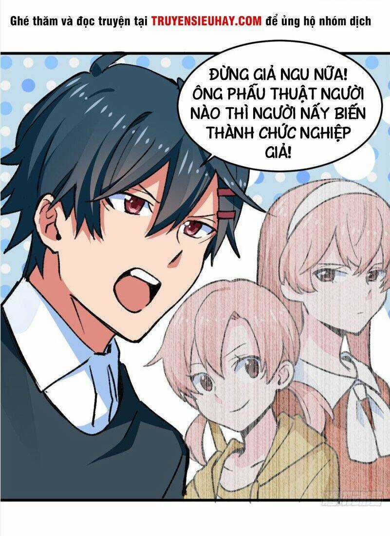 Vô Sỉ Thuật Sĩ - Chapter 17 - Trang 26