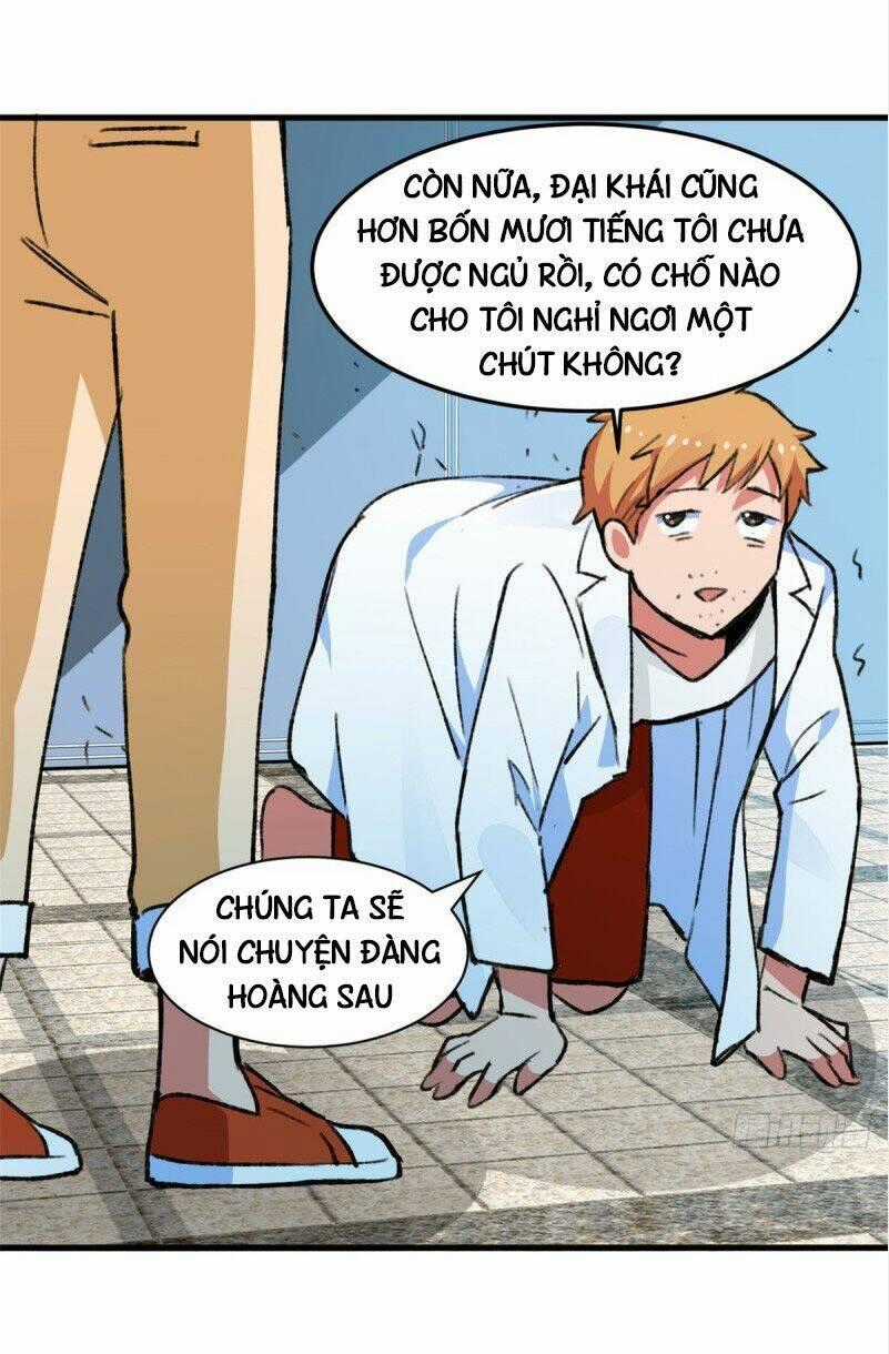 Vô Sỉ Thuật Sĩ - Chapter 17 - Trang 29