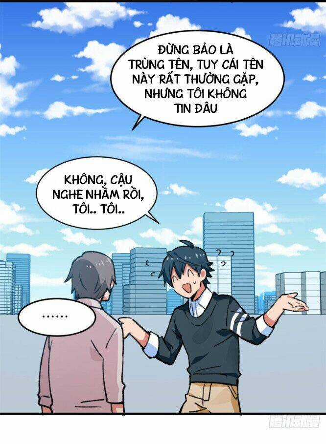 Vô Sỉ Thuật Sĩ - Chapter 17 - Trang 4