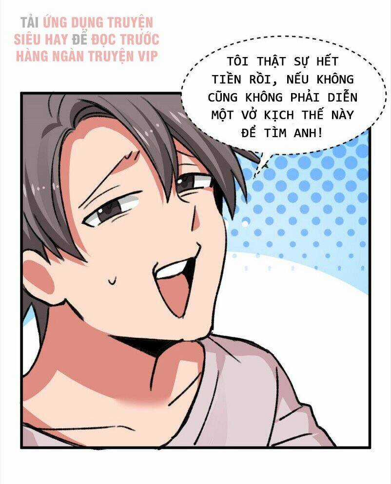 Vô Sỉ Thuật Sĩ - Chapter 17 - Trang 10