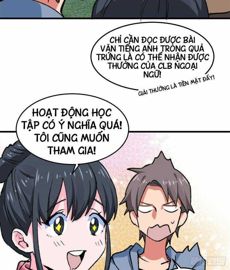 Vô Sỉ Thuật Sĩ - Chapter 18 - Trang 24