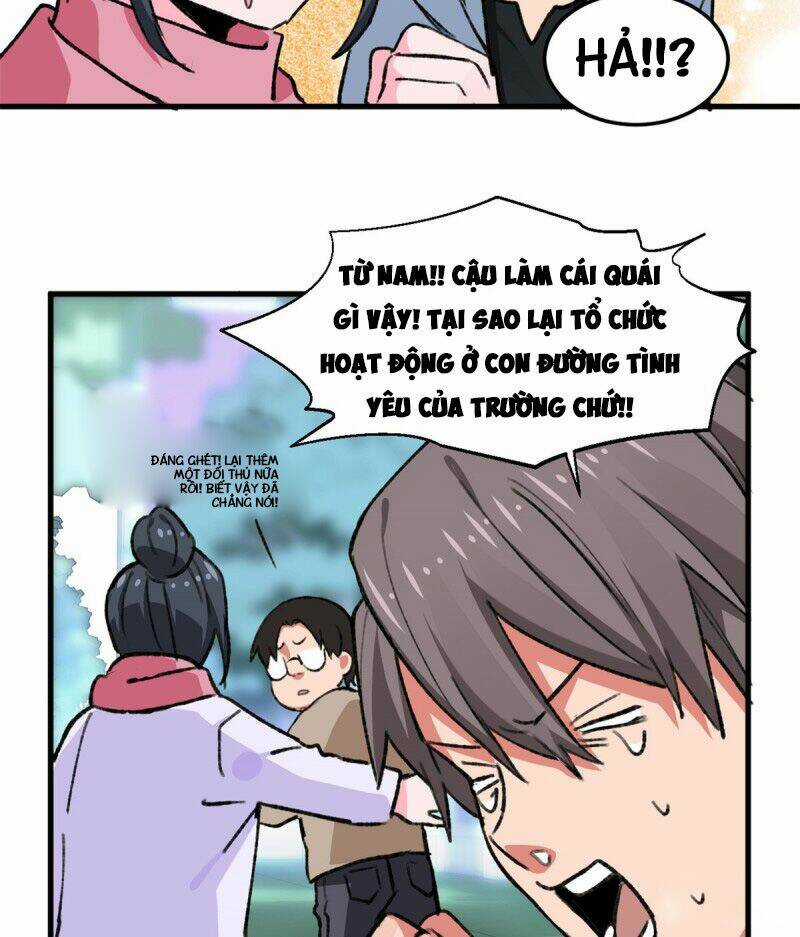 Vô Sỉ Thuật Sĩ - Chapter 18 - Trang 25