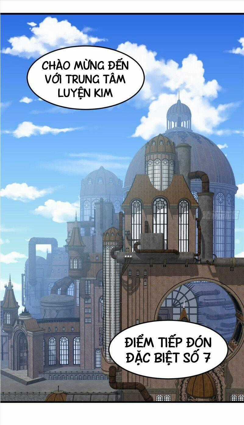 Vô Sỉ Thuật Sĩ - Chapter 19 - Trang 1