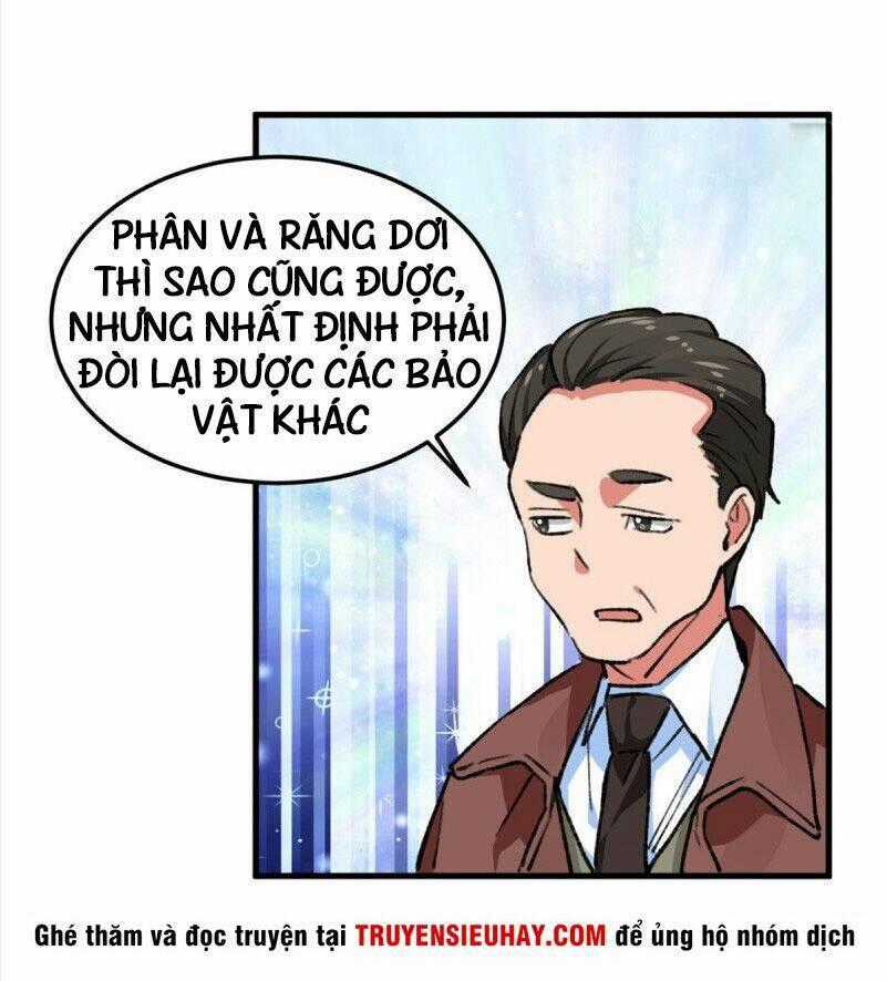 Vô Sỉ Thuật Sĩ - Chapter 19 - Trang 2
