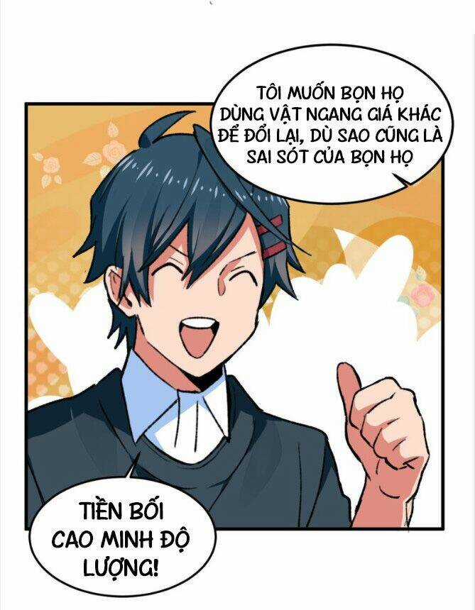 Vô Sỉ Thuật Sĩ - Chapter 19 - Trang 19