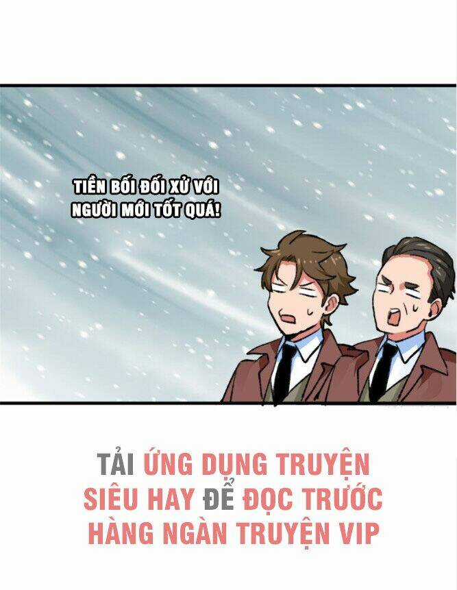 Vô Sỉ Thuật Sĩ - Chapter 19 - Trang 21