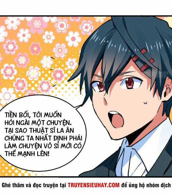 Vô Sỉ Thuật Sĩ - Chapter 19 - Trang 26