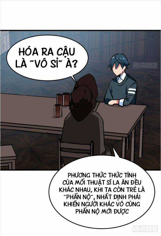 Vô Sỉ Thuật Sĩ - Chapter 19 - Trang 27