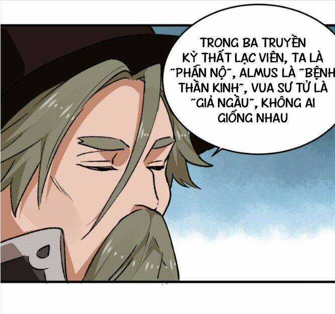 Vô Sỉ Thuật Sĩ - Chapter 19 - Trang 28