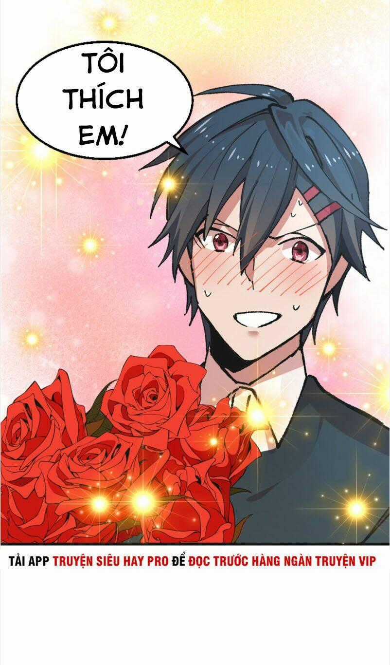 Vô Sỉ Thuật Sĩ - Chapter 2 - Trang 1