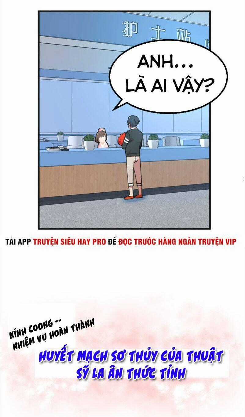 Vô Sỉ Thuật Sĩ - Chapter 2 - Trang 2