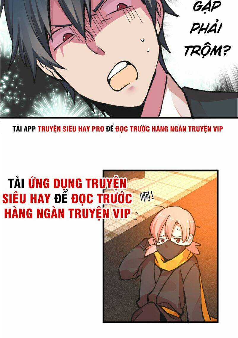 Vô Sỉ Thuật Sĩ - Chapter 2 - Trang 12