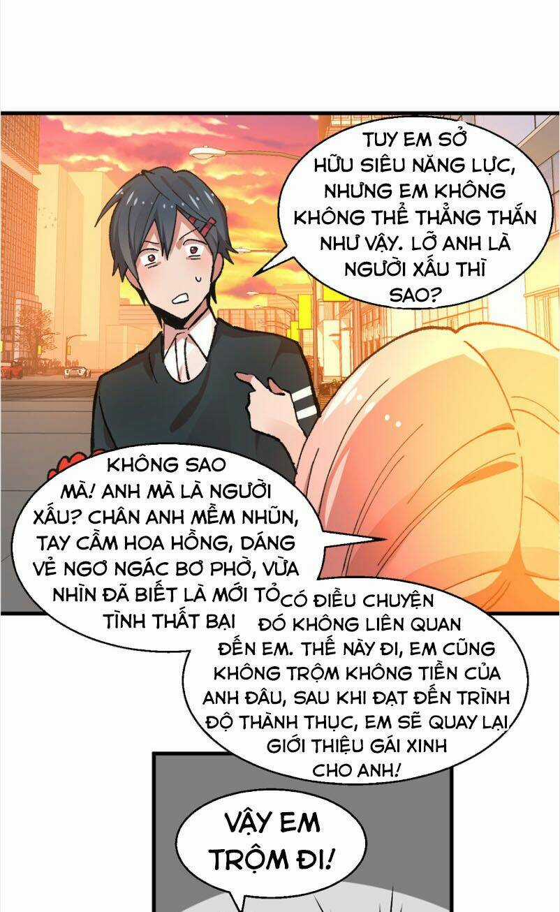 Vô Sỉ Thuật Sĩ - Chapter 2 - Trang 15