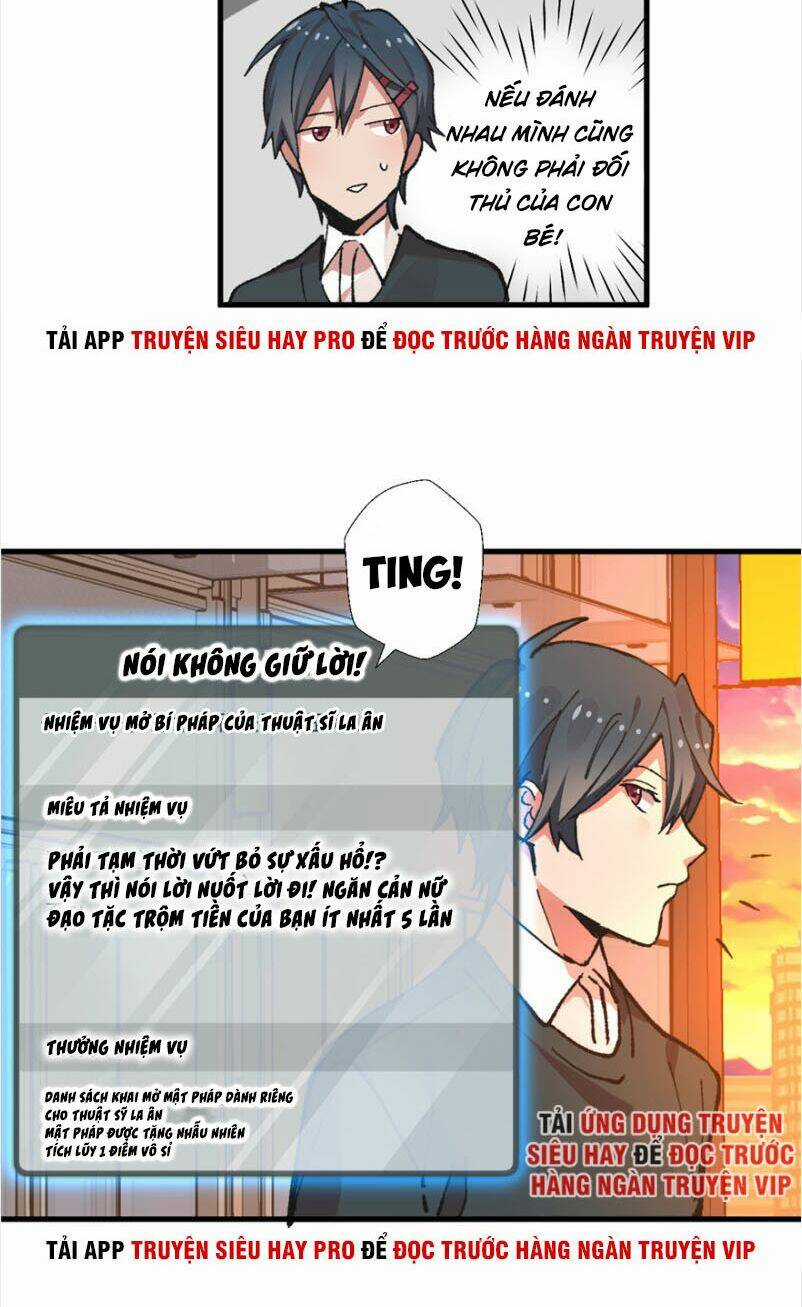 Vô Sỉ Thuật Sĩ - Chapter 2 - Trang 16