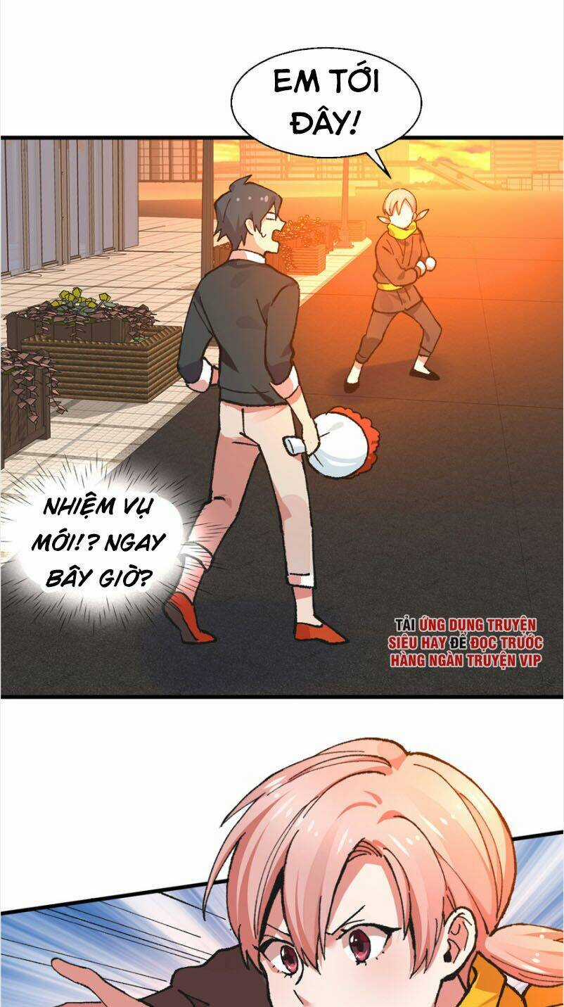 Vô Sỉ Thuật Sĩ - Chapter 2 - Trang 17