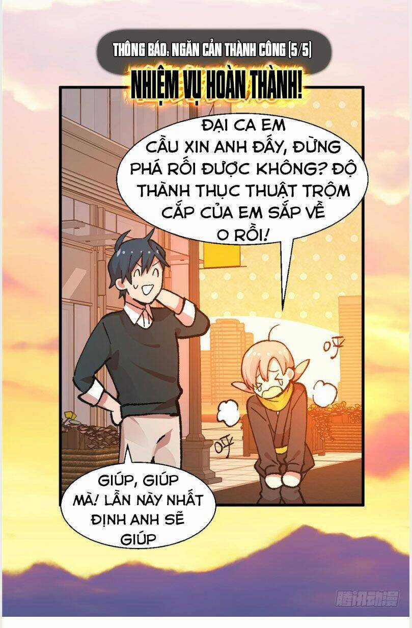 Vô Sỉ Thuật Sĩ - Chapter 2 - Trang 25