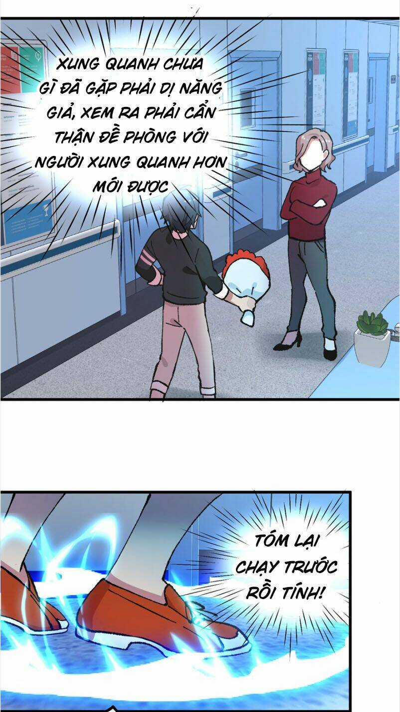 Vô Sỉ Thuật Sĩ - Chapter 2 - Trang 7