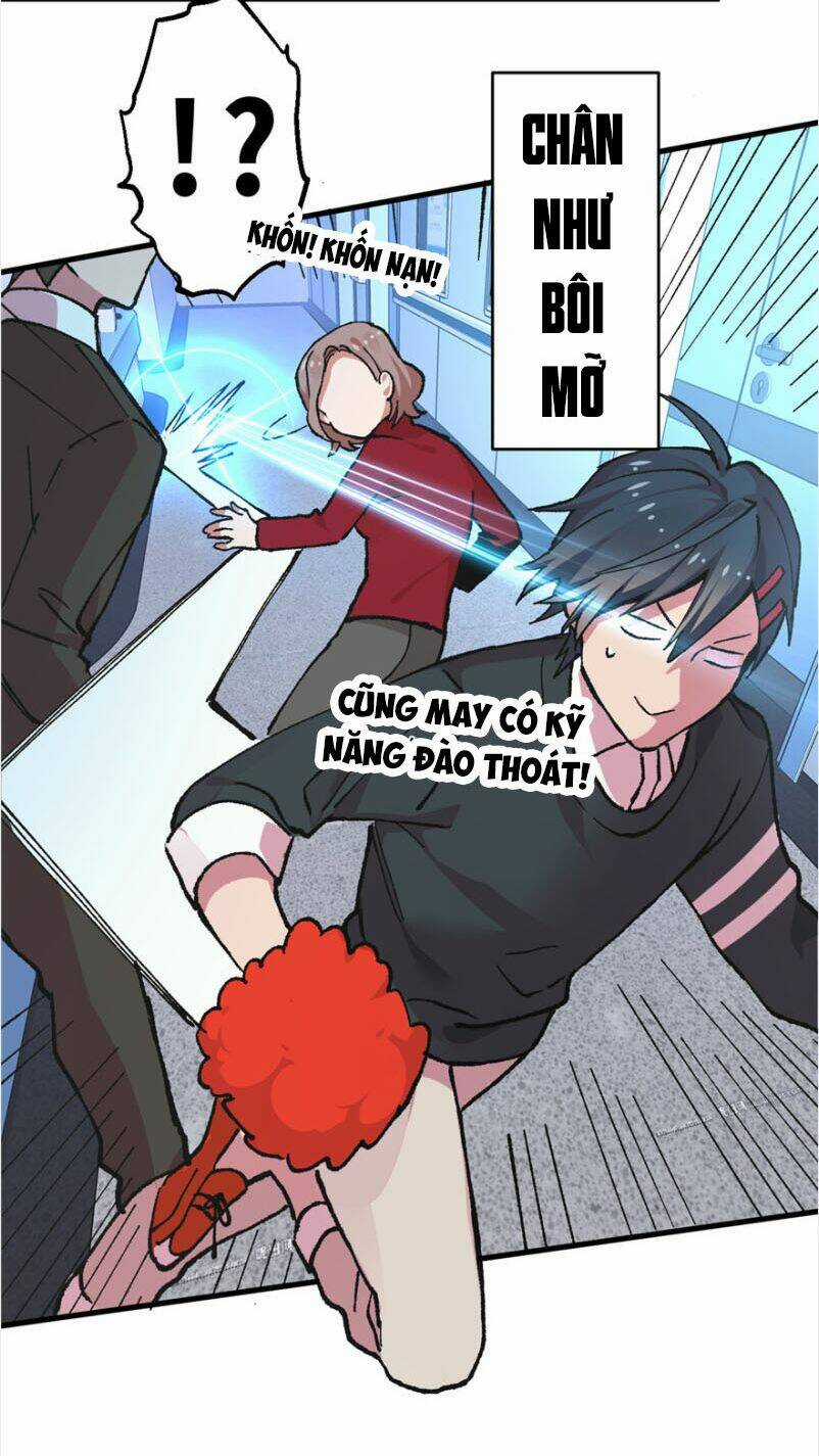 Vô Sỉ Thuật Sĩ - Chapter 2 - Trang 8