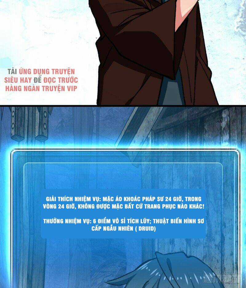 Vô Sỉ Thuật Sĩ - Chapter 20 - Trang 12