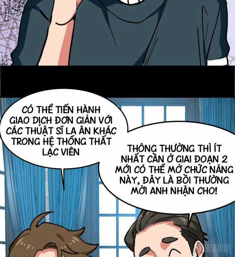 Vô Sỉ Thuật Sĩ - Chapter 20 - Trang 3