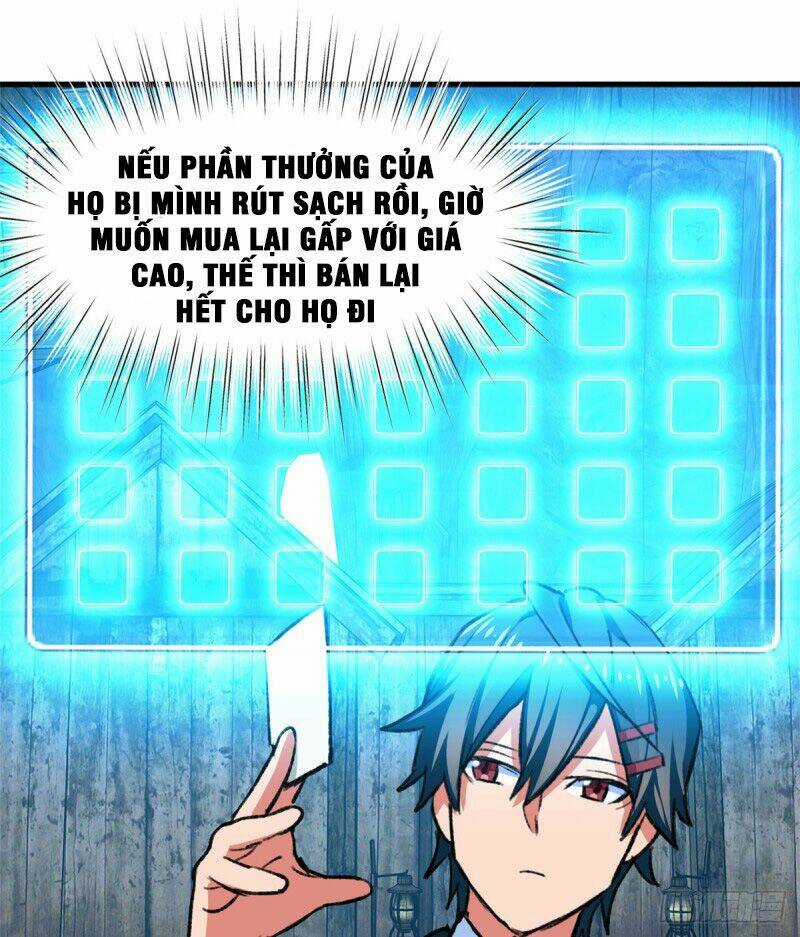 Vô Sỉ Thuật Sĩ - Chapter 20 - Trang 6