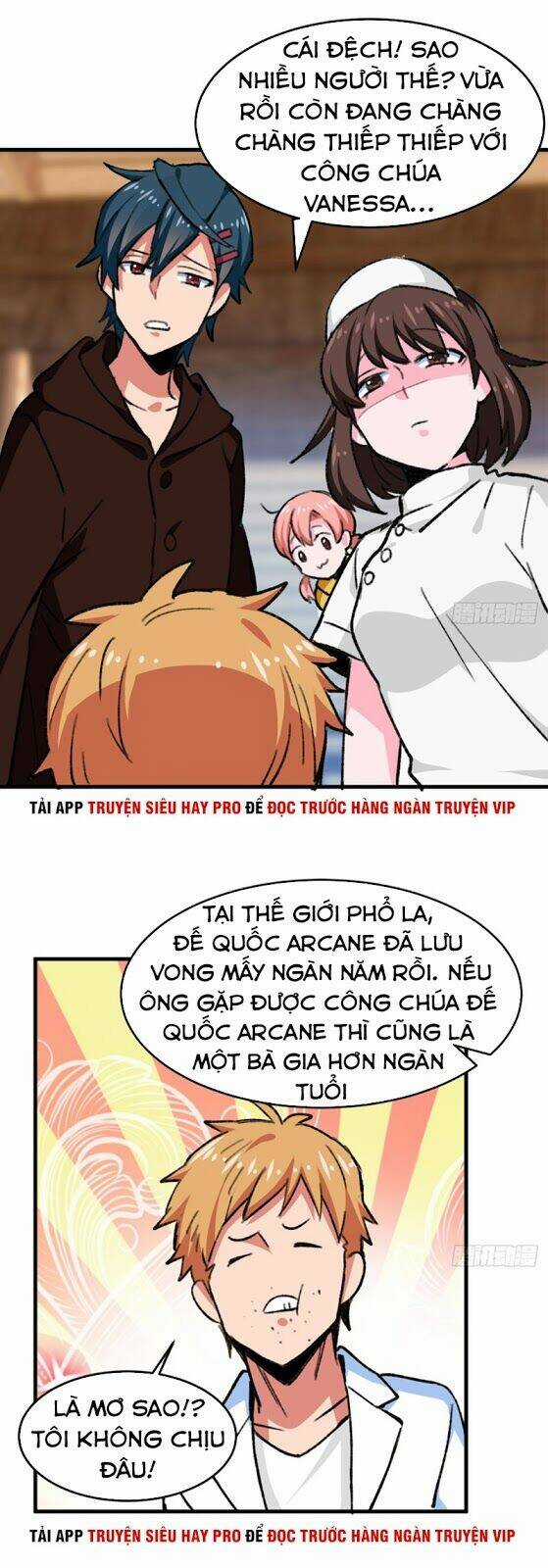 Vô Sỉ Thuật Sĩ - Chapter 21 - Trang 12